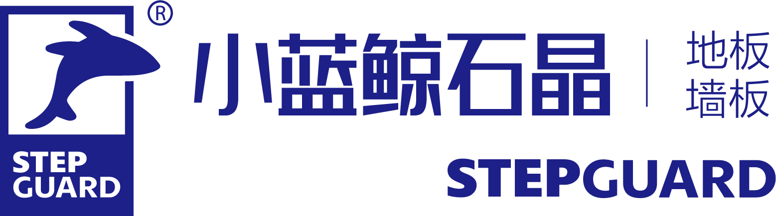 小蓝鲸石晶地板